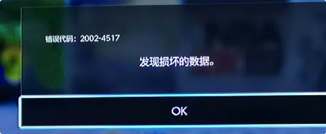 玩NS 5年吃过的亏，别怪我分享得太晚