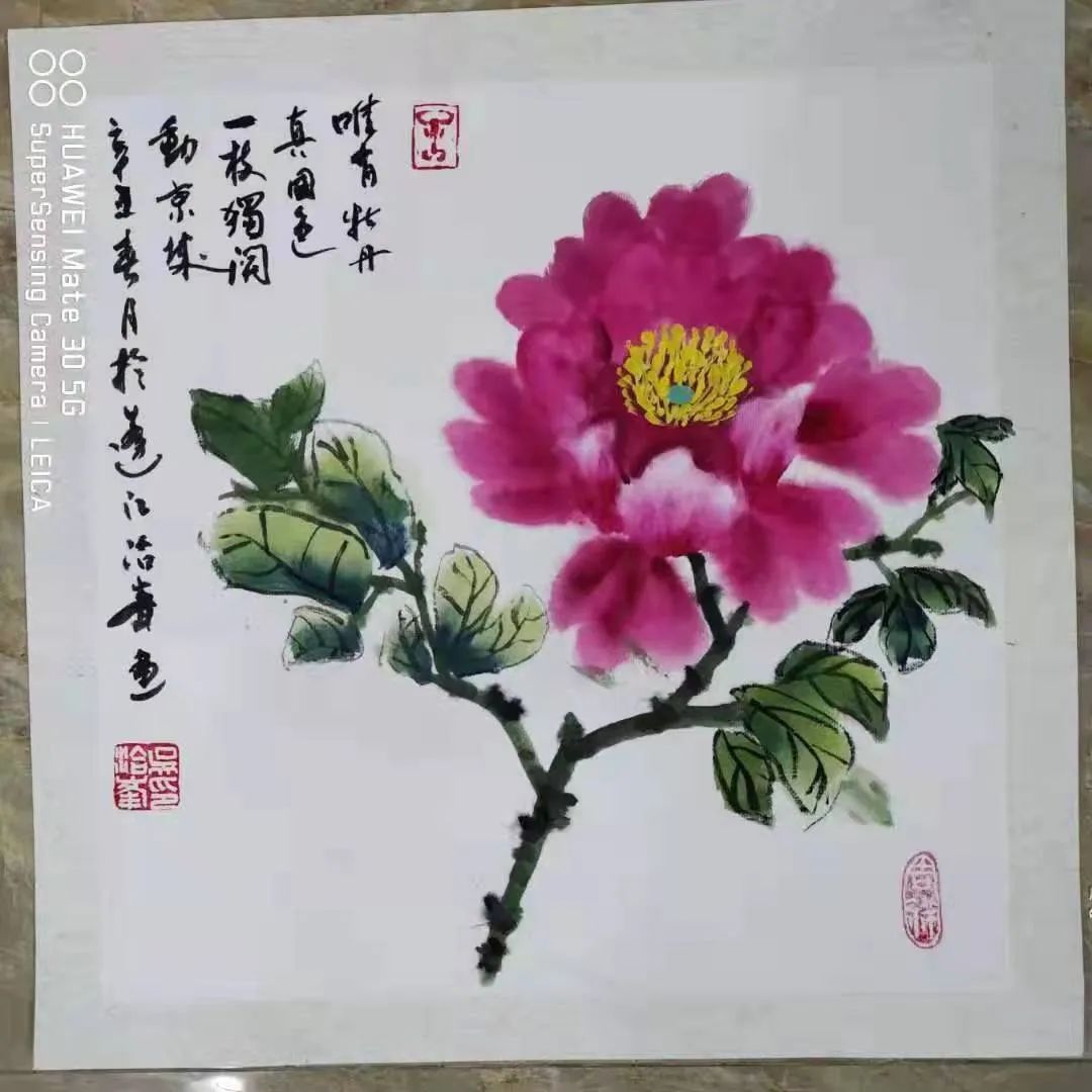 中国新时代国际艺术大家——吴洽峰