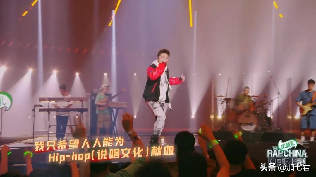 《中国说唱巅峰对决》：第一期听完，GAI第一，董宝石第二