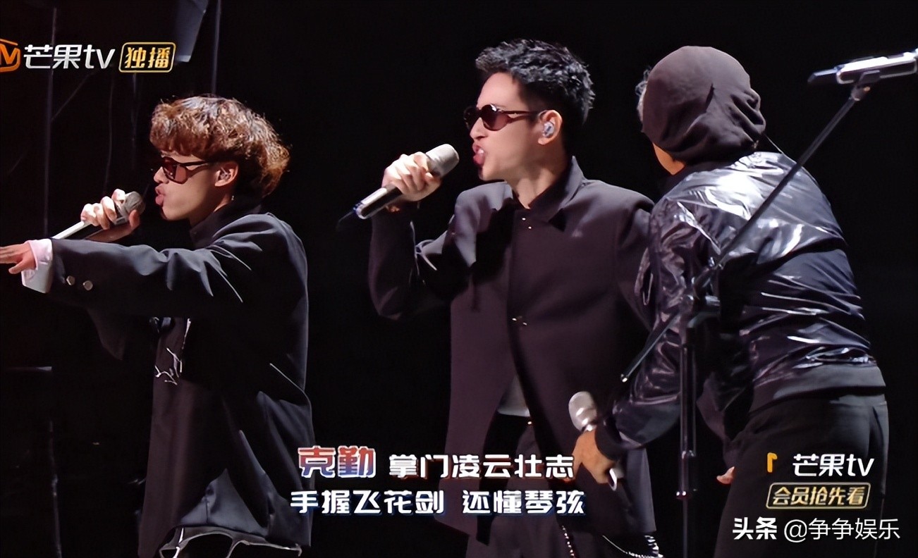 林子祥一拖六，马赛克乐队再次轻松躺赢，魔动闪霸却口碑逆袭