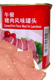 午餐肉罐头哪个牌子好（十款优级品午餐肉推荐）