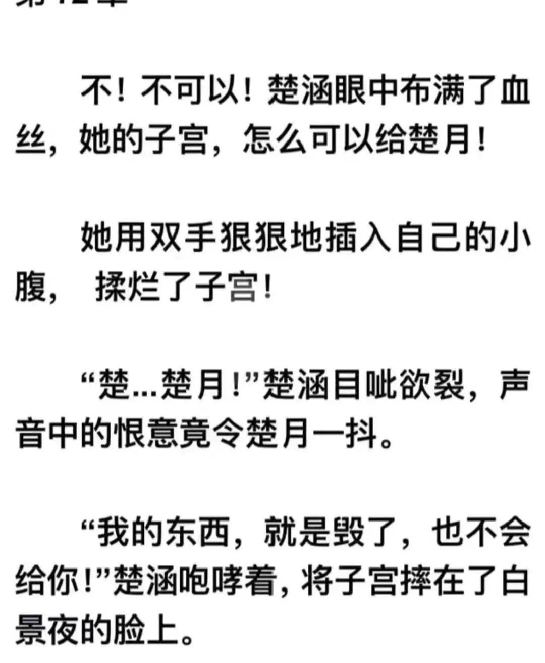 岁月改变不了他的容貌，特斯拉可以