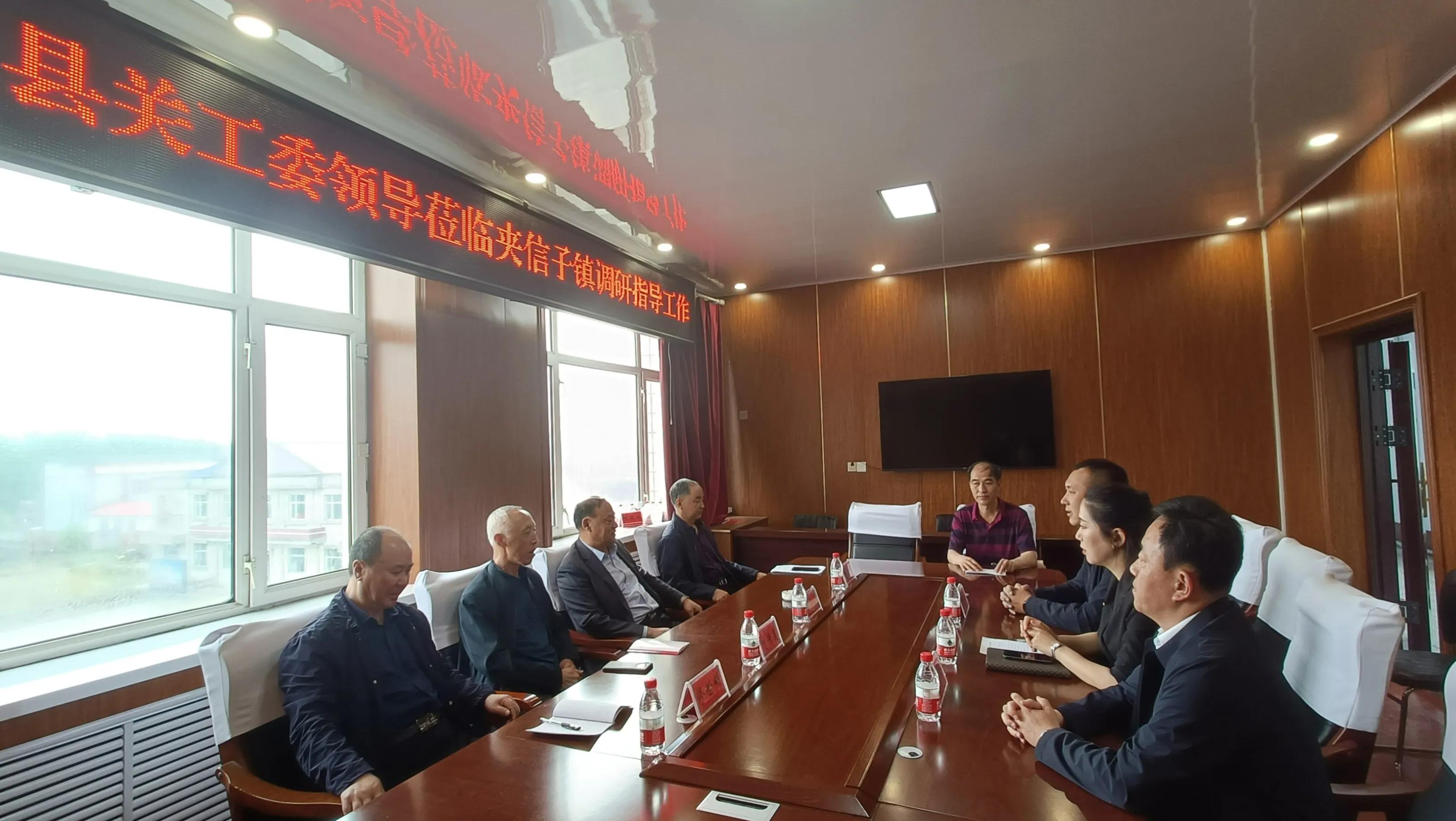 宝清县关工委主任王金安一行调研指导关心下一代工作