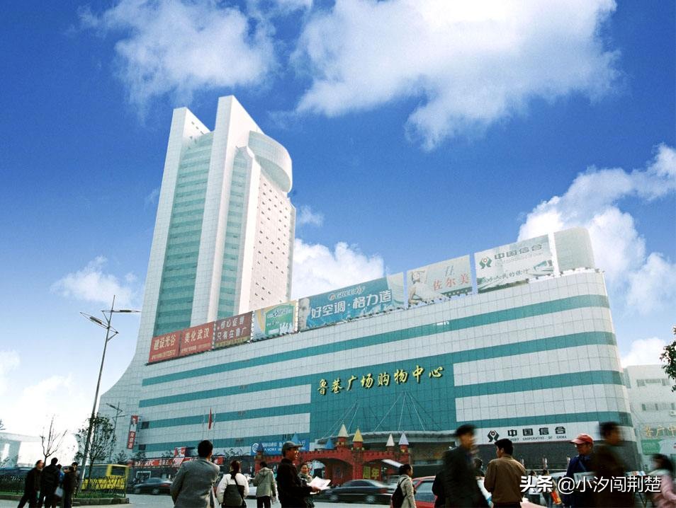 曾威震高校江湖界，武汉七校联盟是怎样的存在？