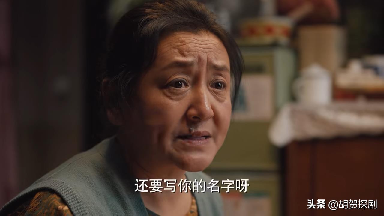 二刷《理想之城》：才懂30岁吴红玫爱上60岁赵显坤，是最狠的算计
