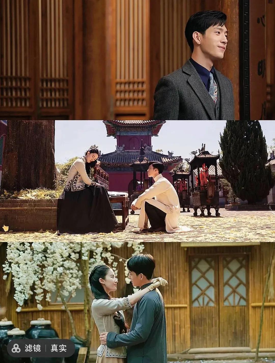 《南烟斋笔录》更名为《一曲三笙》等了这么多年终于要播了