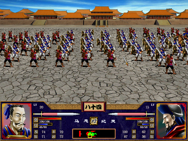 《三国群英传2》最强的五大神技，随便学会一个就能一挑五