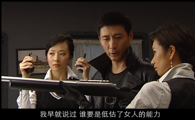 那些年关于燕双鹰的那些事儿