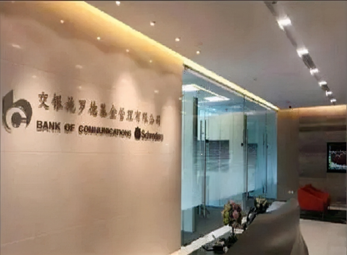 交银基金三剑客两人折戟，杨浩、王崇在管产品业绩大幅倒退 独家 第1张