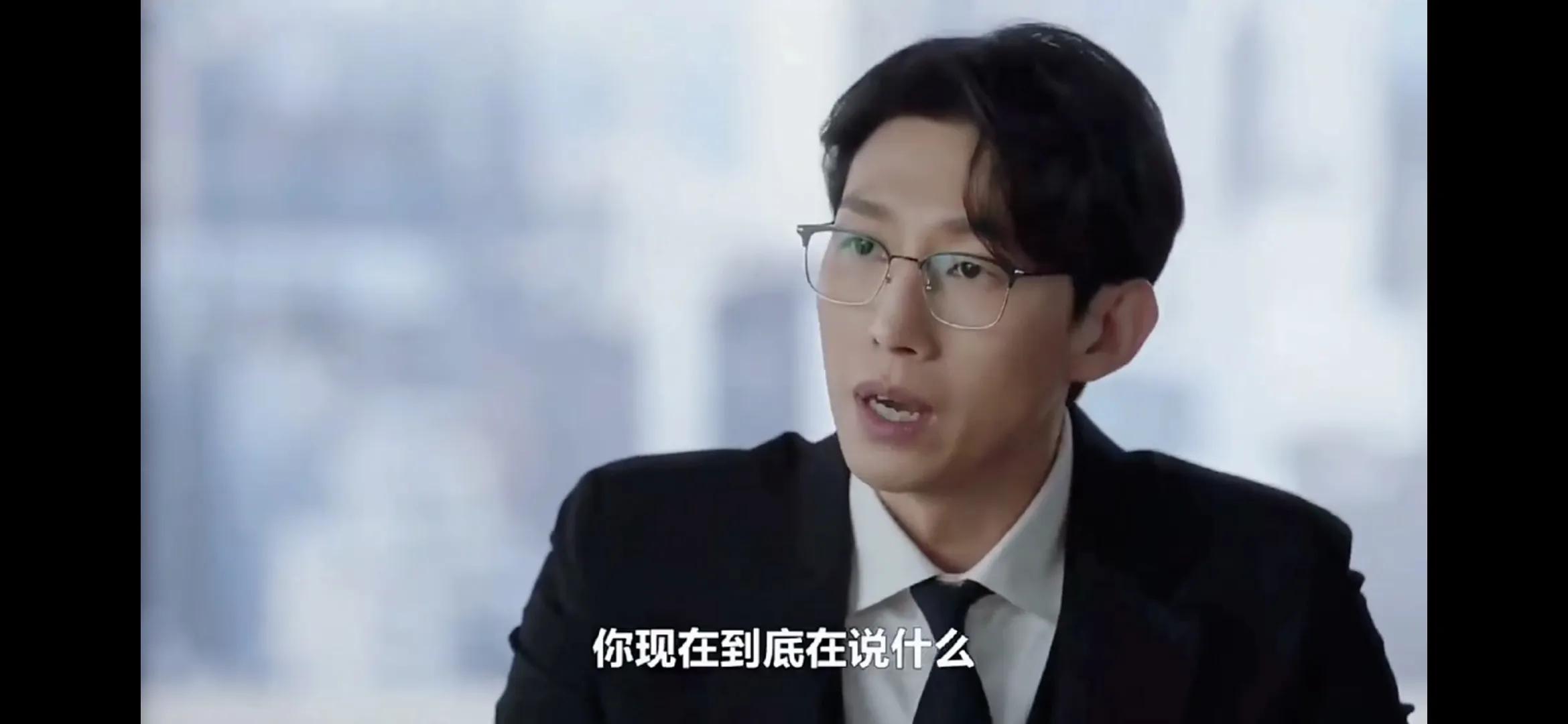 朴思斌主演的新剧《奇怪的律师禹英雨》，好看，又搞笑