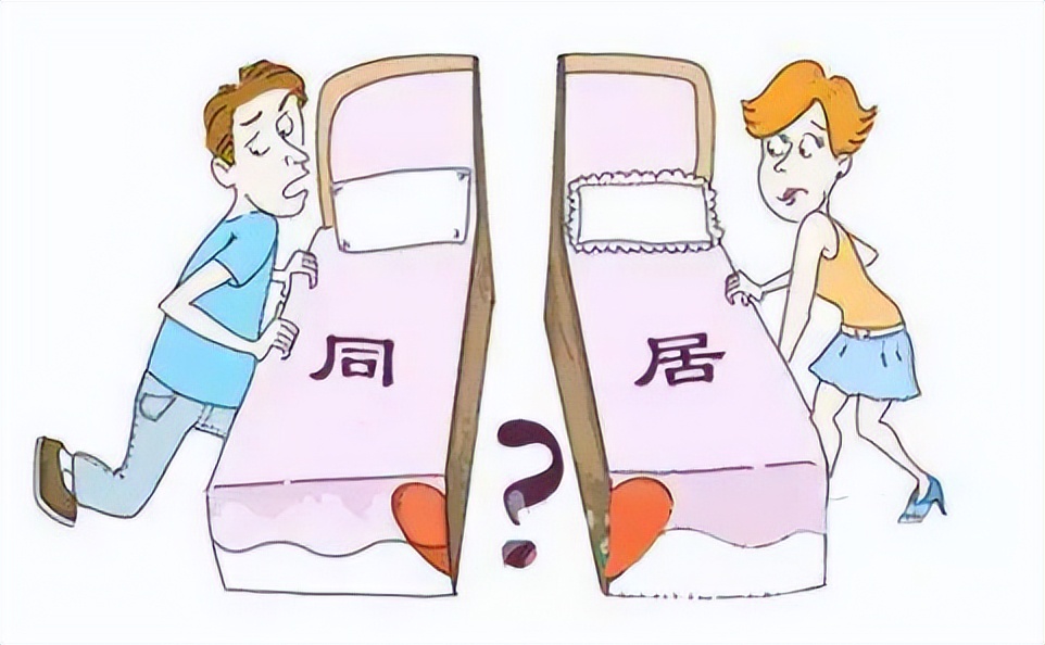 专家：启动同居法立法研究，保障单身女性生育权，你怎么看