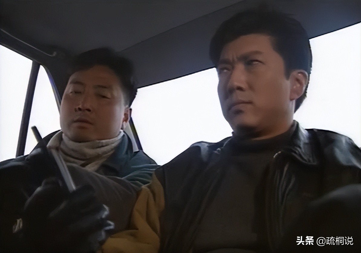 重温《国际刑警1997》之北京的雪：小猫误打误撞涉险上演碟中谍