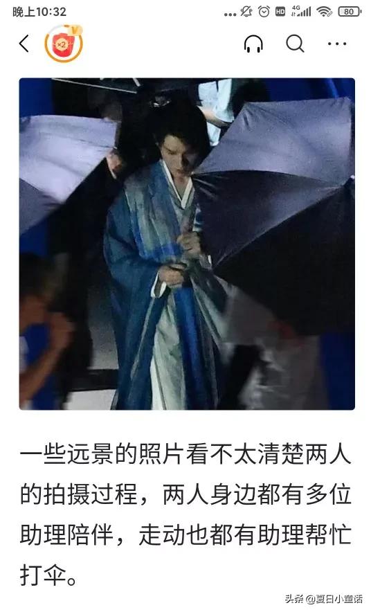 杨幂已经复工，面部不见疤痕