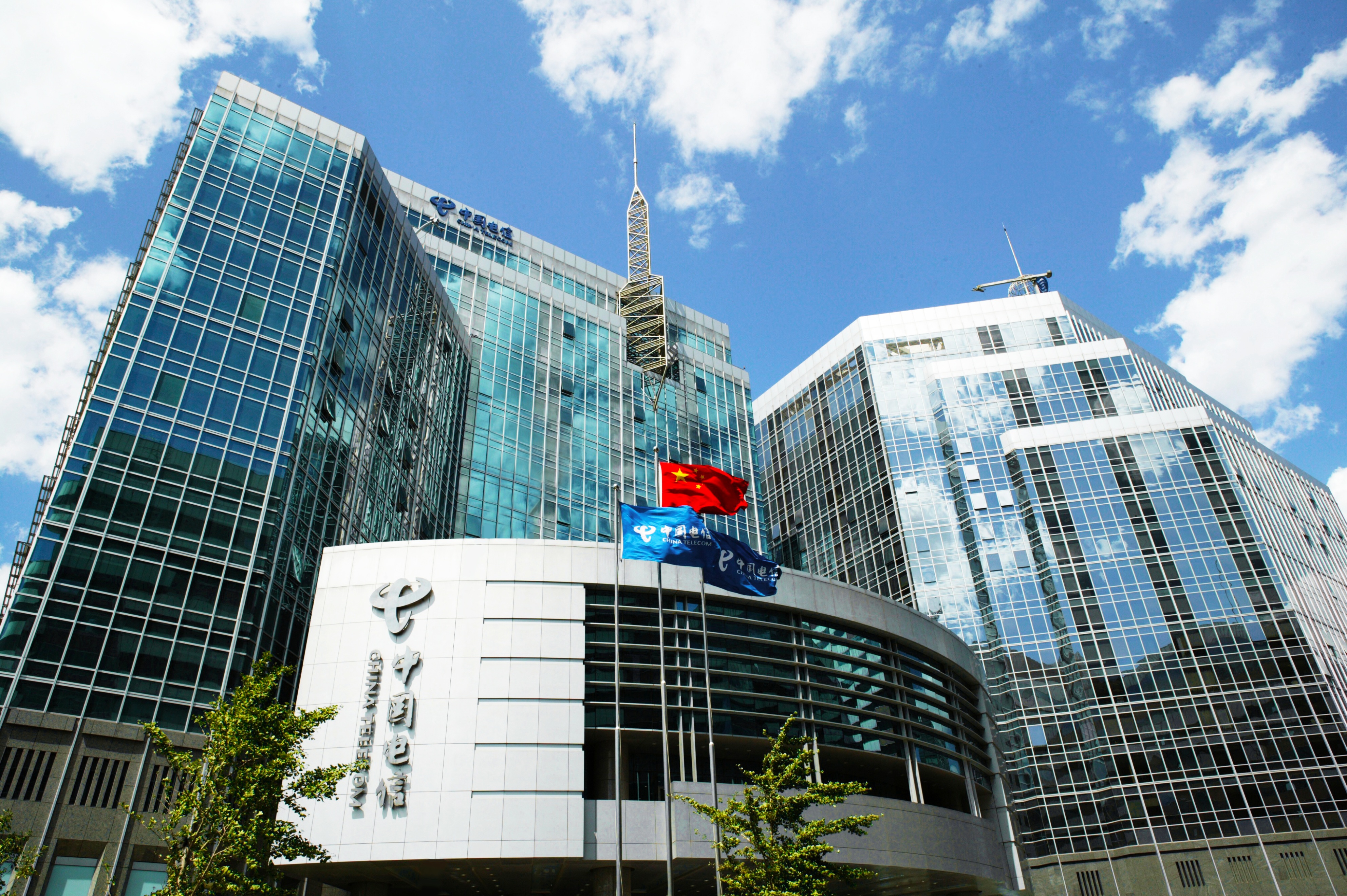 科技反诈出新招 中国电信“反诈名片”守护群众钱袋子