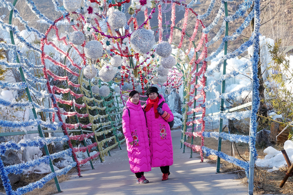 七彩峡谷冰雪节