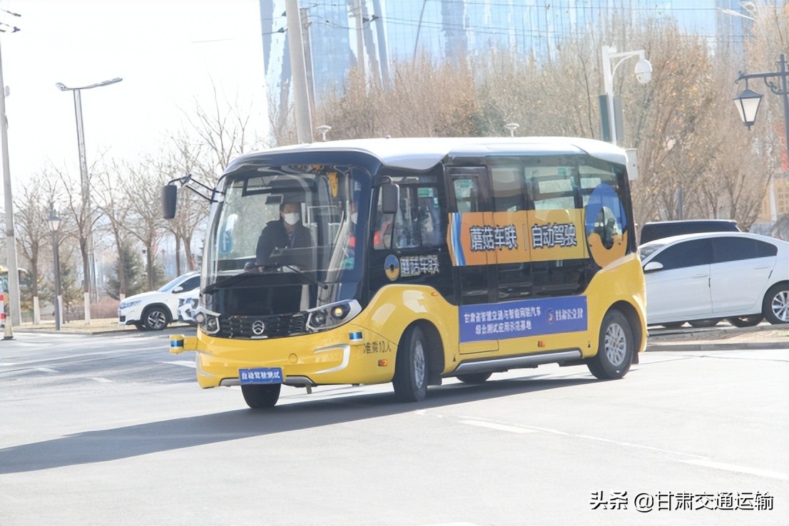 科技创新赋能甘肃交通运输高质量发展——我省交通科技成就综述