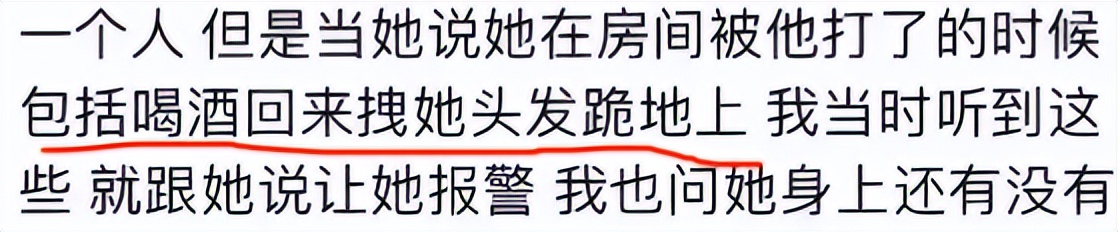 Angelababy又被骂了，这次别怪她