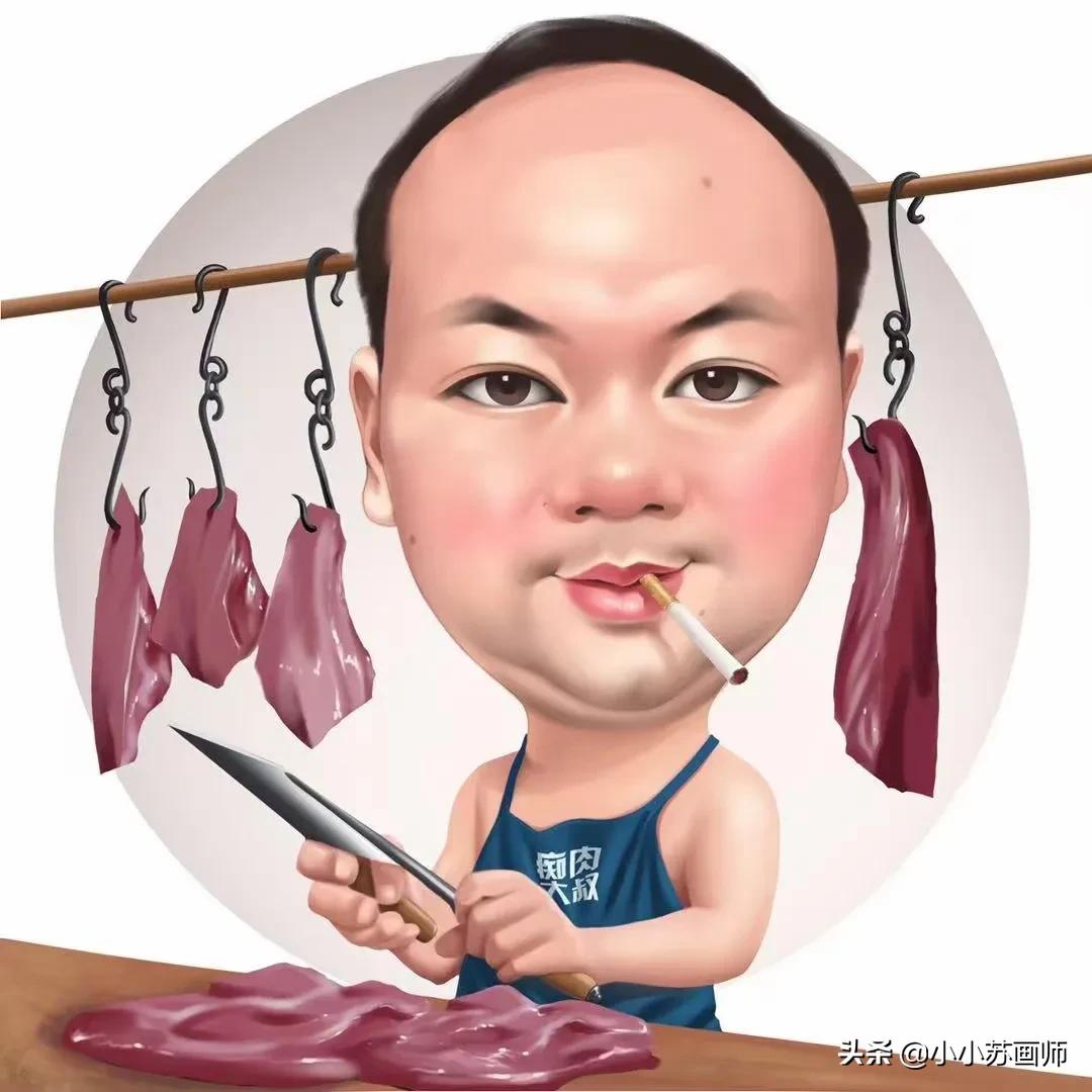 漫画头像,根据每个人五官特征兴趣爱好设计,画面生动形象,夸张幽默