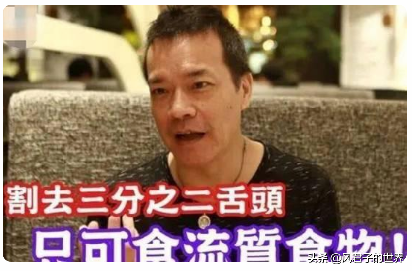 故事：洪朝丰大起大落的人生