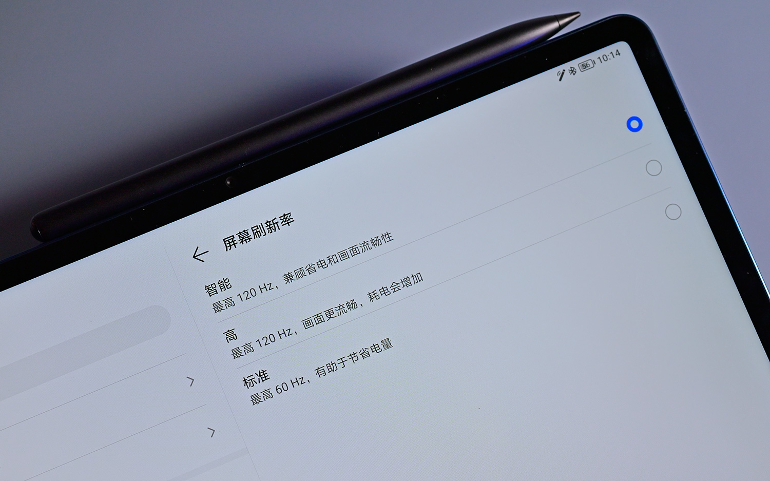 雙12幾大熱門平板降價了？有的確實降了，但也有漲的