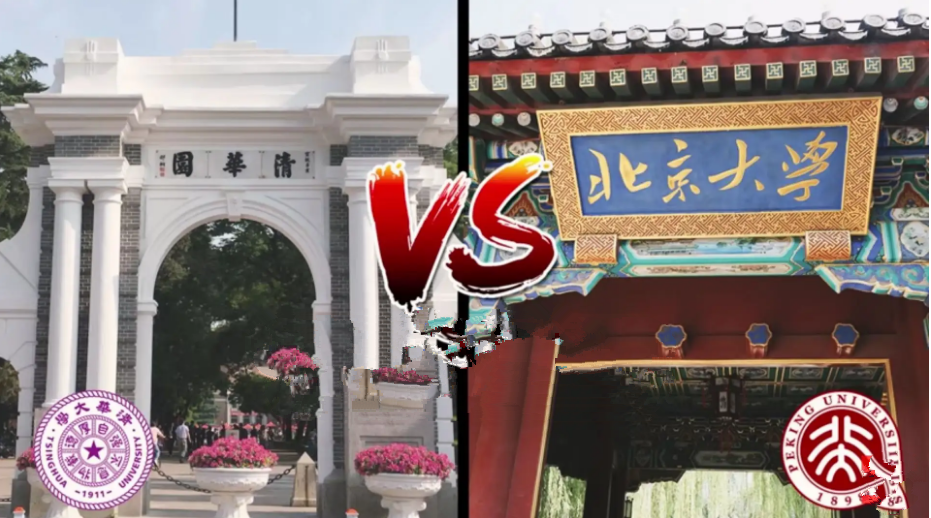 清华大学研究生录取分数线（同是应用统计学）