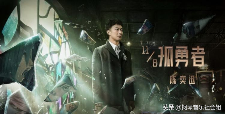 2022年最火的网络歌曲（音乐人气榜）