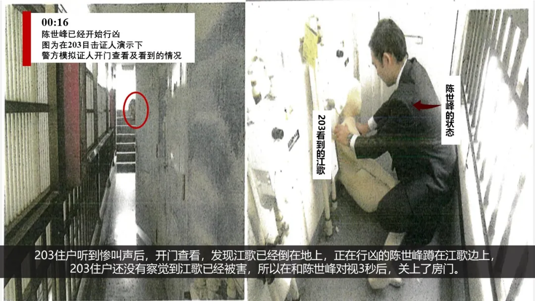 刑事附带民事代理词,刑事附带民事代理词范文