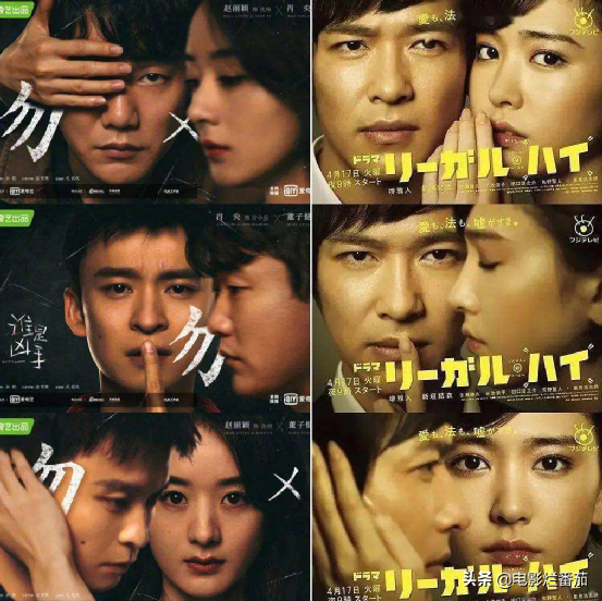 热播榜第一，赵丽颖又出“霸屏剧”，但一开播却深陷抄袭风波？