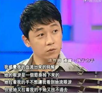 一瓜未平一瓜又起？圈里女星有多疯狂？最后一位把命都作没了