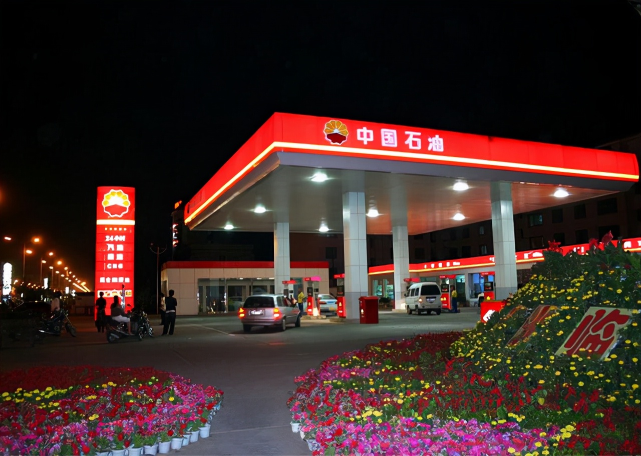 加油員基本工資不高，為什么幾乎沒人辭職？退休員工：要綜合考慮