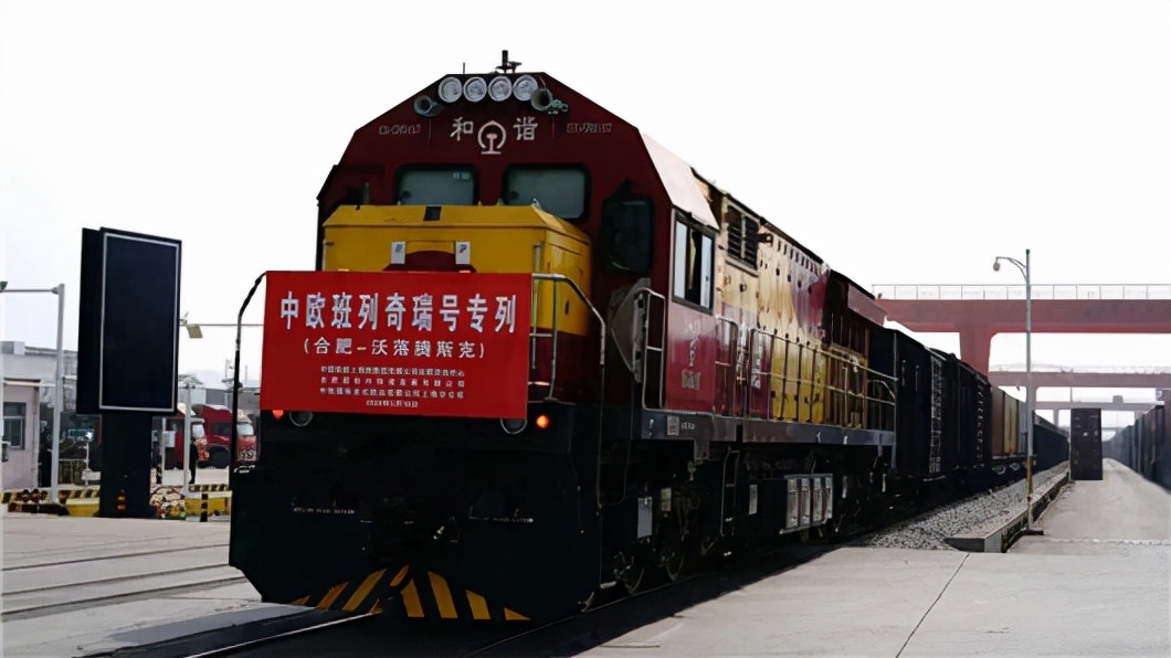 汽车奇瑞，“芜湖起飞”