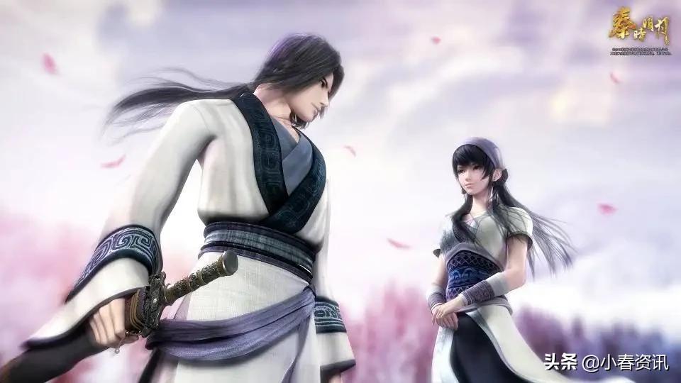 盘点那些年《秦时明月》的CP，高月天明是官配，第4对最让人操心