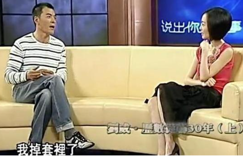 《西游记》37年后女演员现状，有人退圈收获爱情，有人却患癌早逝