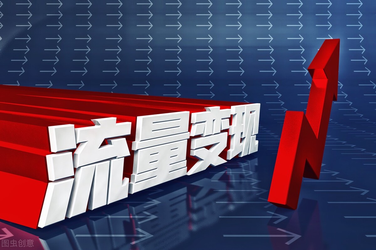 自媒体三个月，原来自媒体可以这么容易，必须做下去