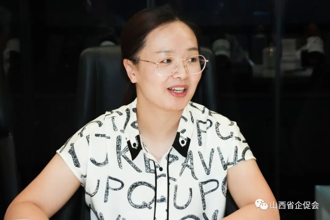 山西省中小企业发展促进会调研酒仙网