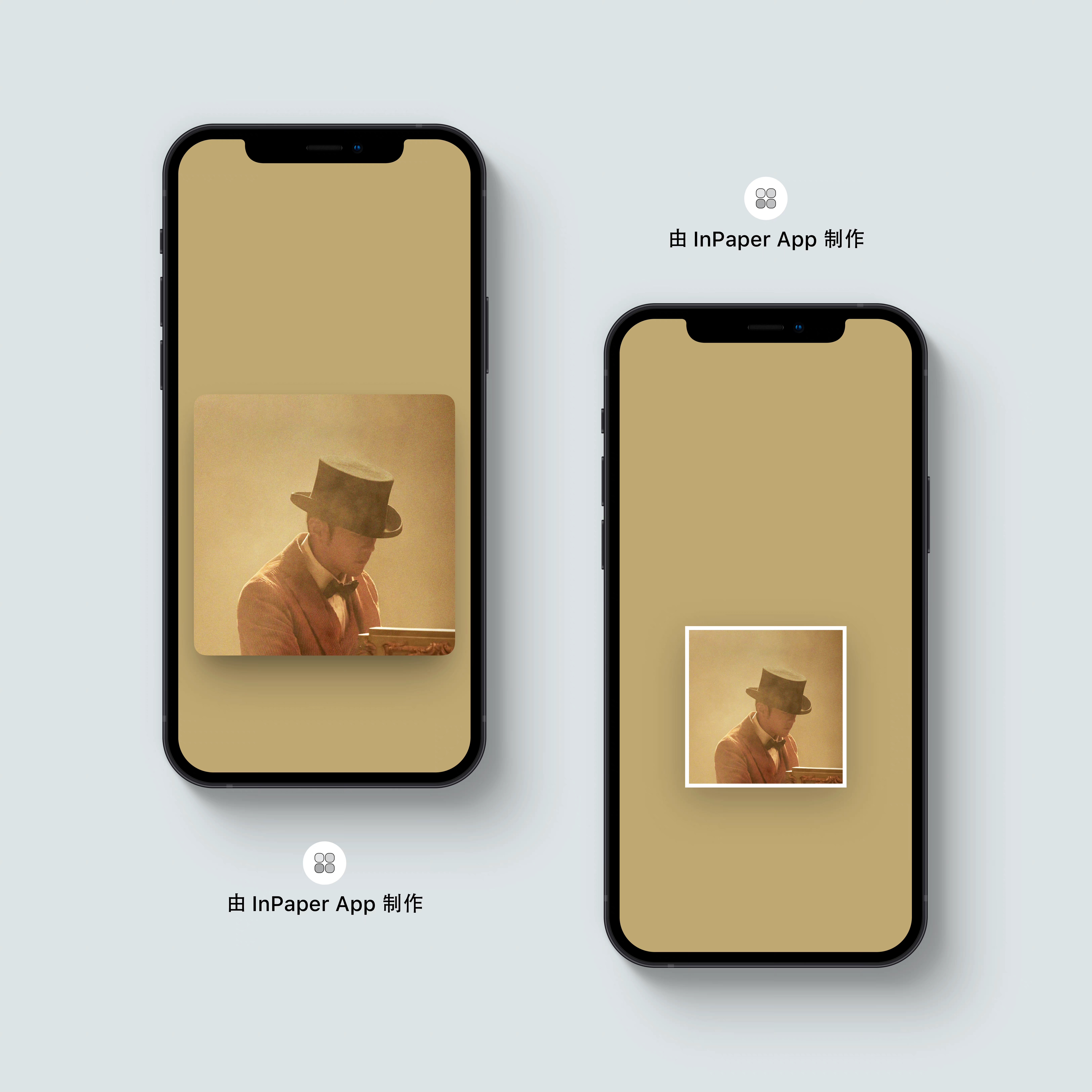 周杰伦新专辑《最伟大的作品》壁纸