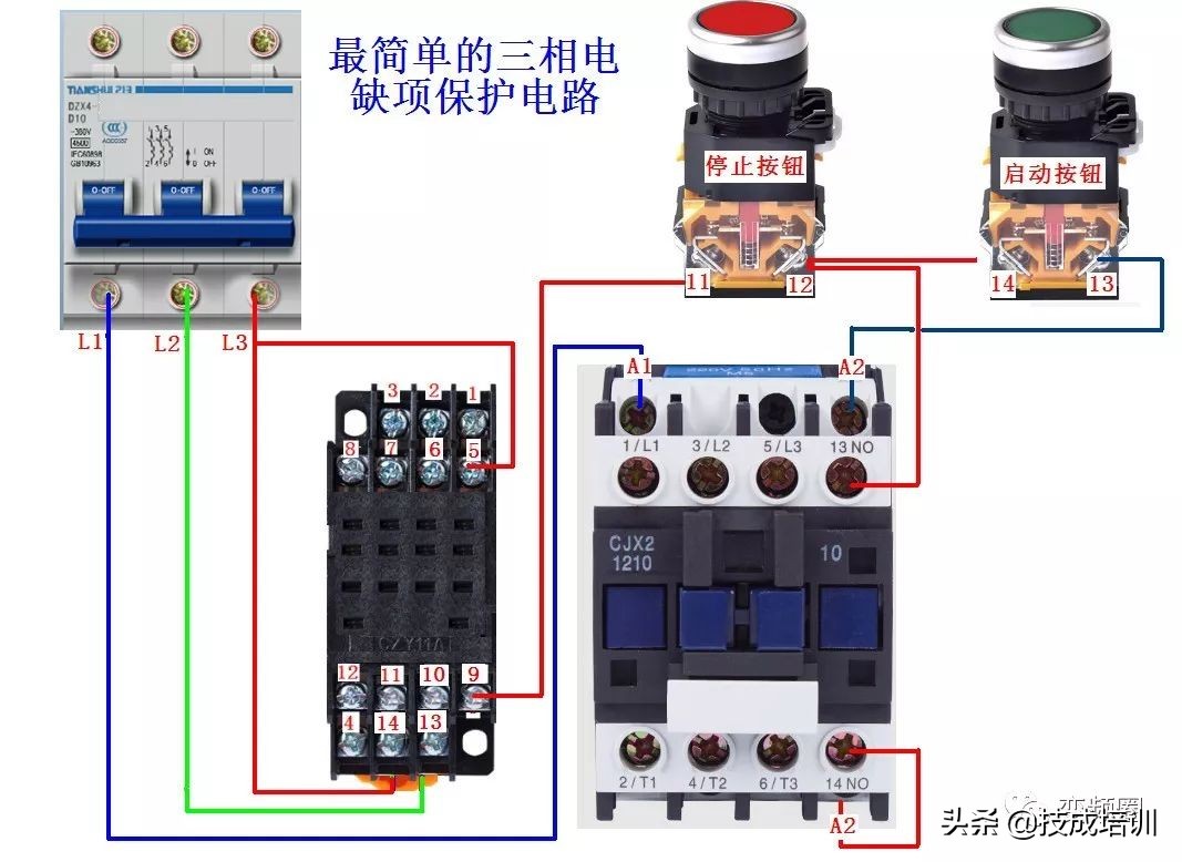 99例电气实物接线高清彩图，总有一例是你不知道的！建议收藏