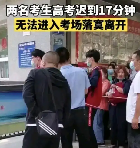 高考当天穿衣服也有讲究？老师建议别穿校服，原因不仅是防作弊