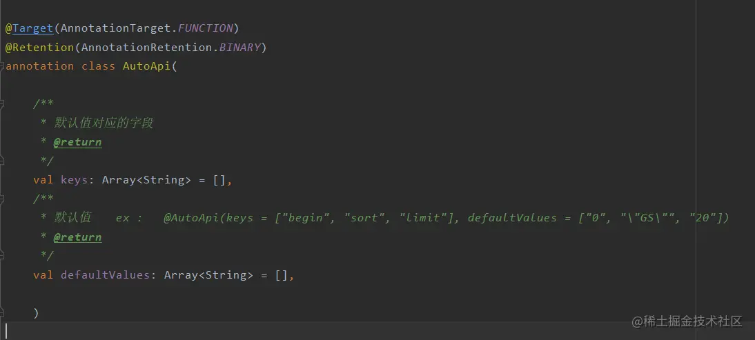 Android開發：使用Kotlin+協程+自定義注解+Retrofit的網絡框架