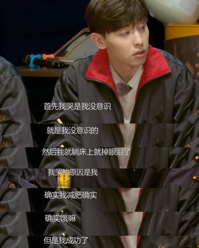 偷逃税被罚1.06亿的邓伦，生活中是个怎样的人？