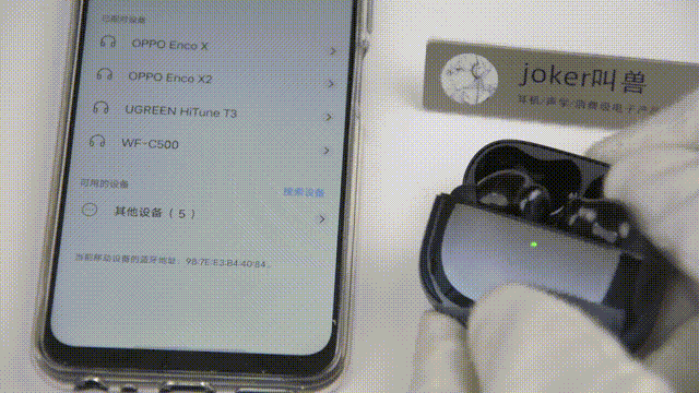 低调的务实派-VIVO TWS2主动降噪真无线蓝牙耳机实测
