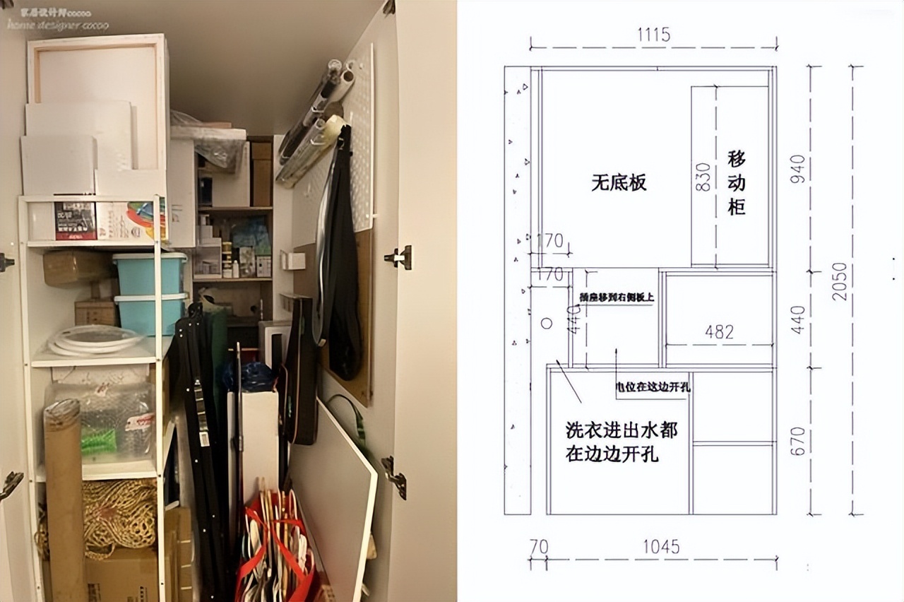 这位青年太有远见了，把客厅、卧室打通，小户型装出了“豪宅范”