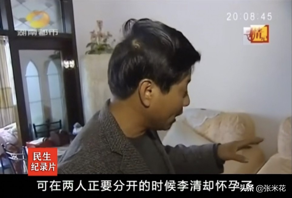 中年女子出轨男邻居，先生孩子后离婚，如今后悔不已