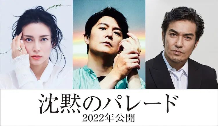 2022年日韩新片，爆款来袭