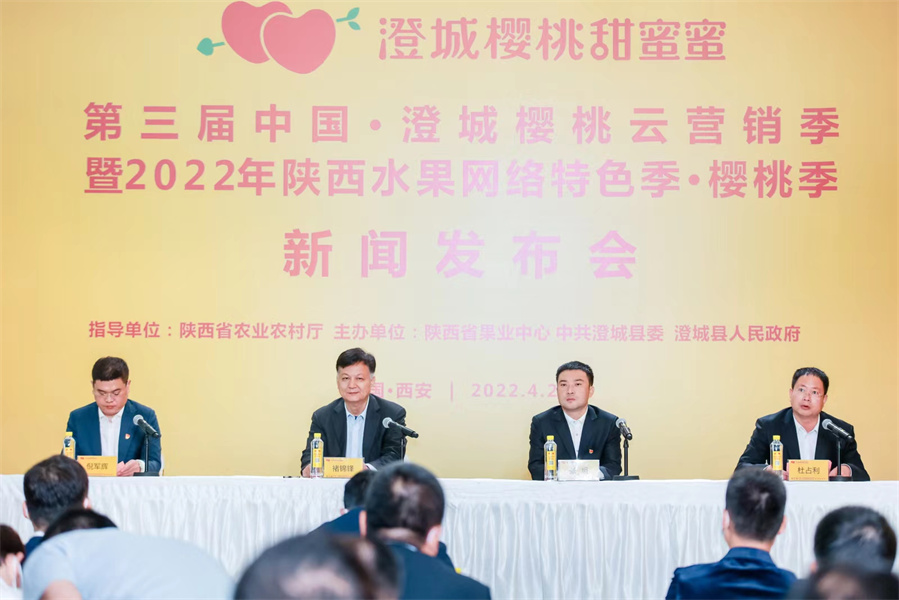 �������й����γ�ӣ����Ӫ������5��18���ڳγ���ӣ�Ҳ�ҵ��������