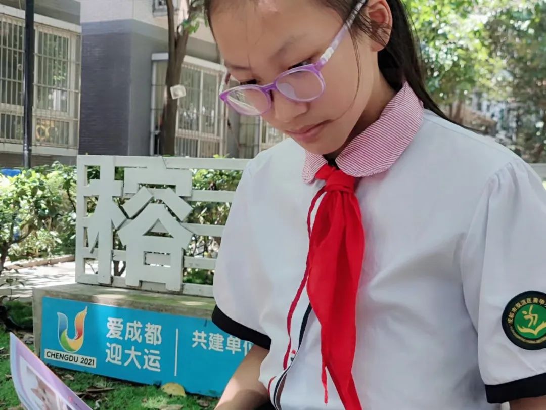 红领巾心向党 争做新时代好队员｜成都市双流区黄甲小学