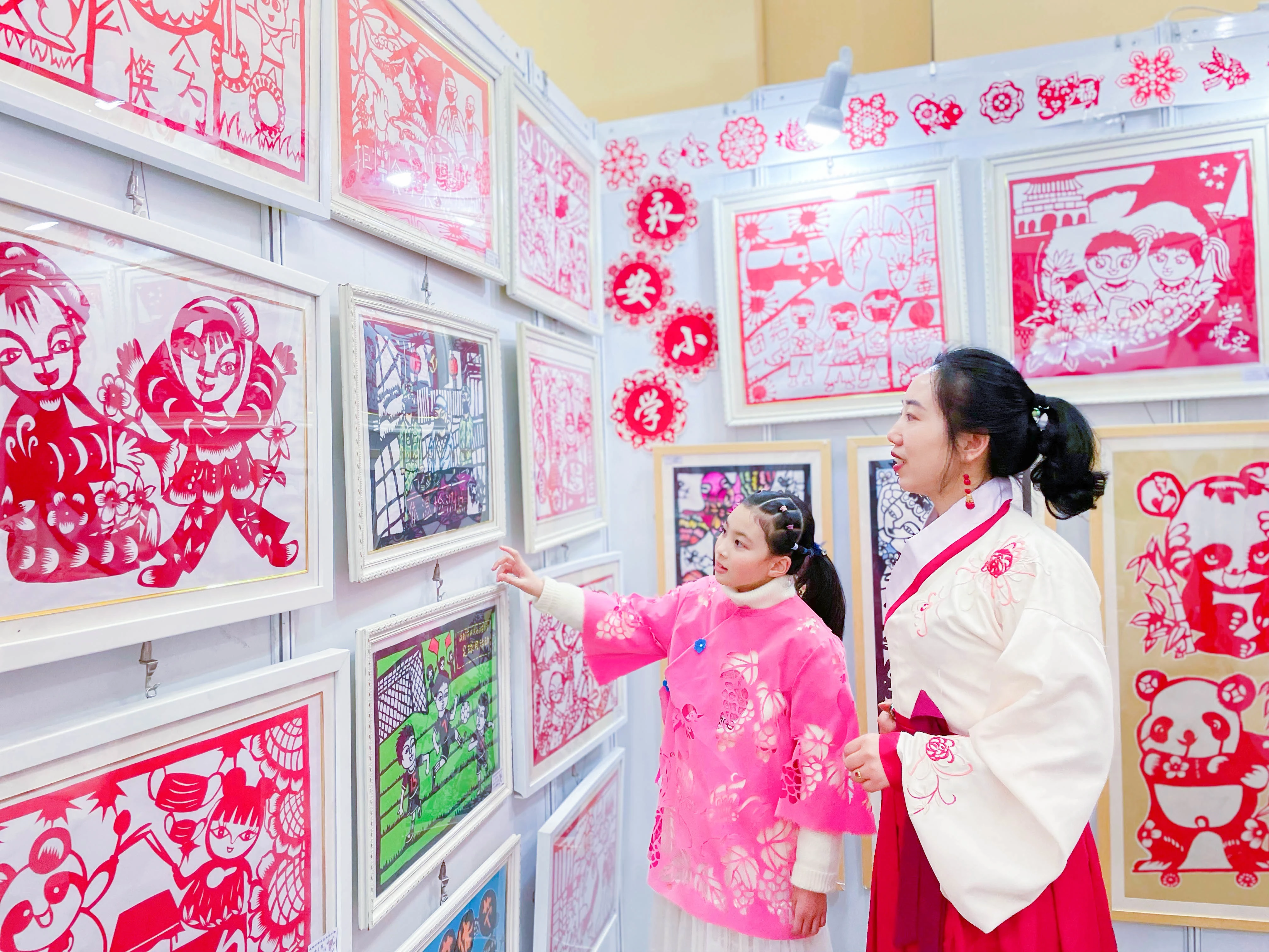 成都市双流区永安小学——非遗剪纸花开双流,文化传承亮眼成都