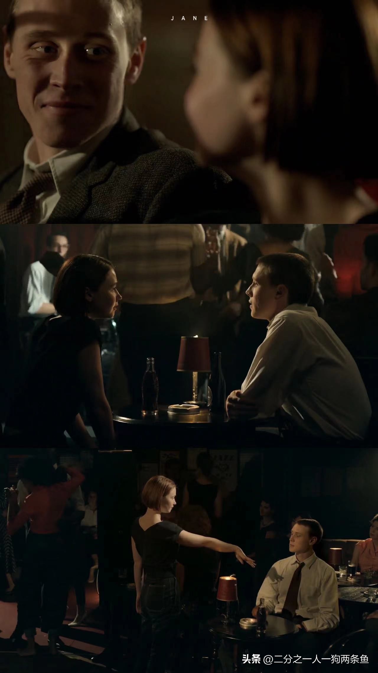 英剧《离亲叛众》|悲惨的童年需要用一生来治愈|原生家庭是原罪吗