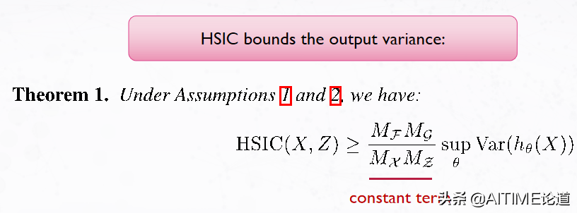 干货！重新思考希尔伯特-施密特信息瓶颈在对抗性鲁棒性中的应用