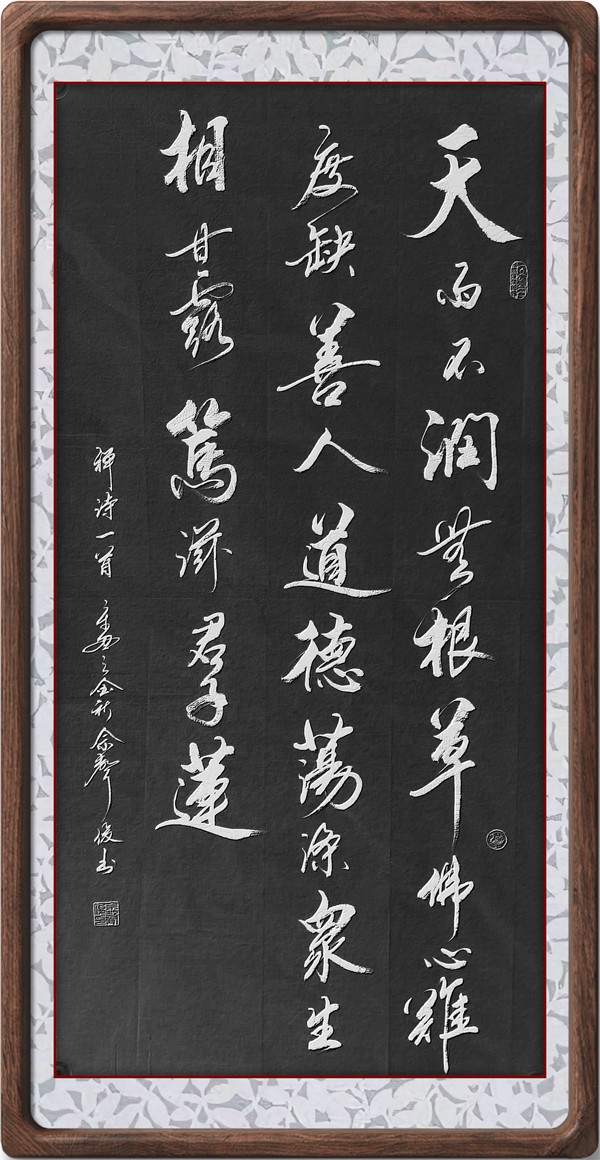 当代最具有时代感的艺术家：佘声俊